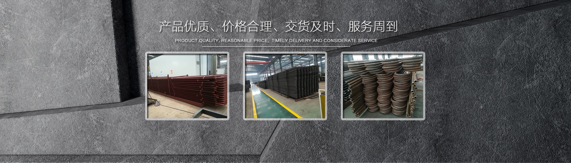 首頁焦點(diǎn)圖